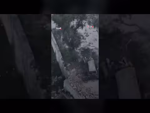 طائرة مسيرة إسرائيلية تقتل عنصر حزب الله في جنوب لبنان