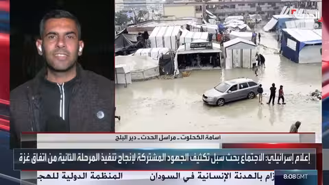 غزة: آلاف العائلات في العراء ومقتل فلسطيني بقصف إسرائيلي