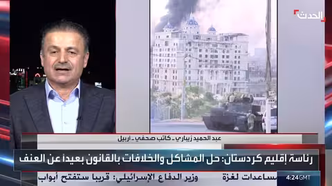 توترات كردية: اعتقالات وتصعيد محتمل في السليمانية