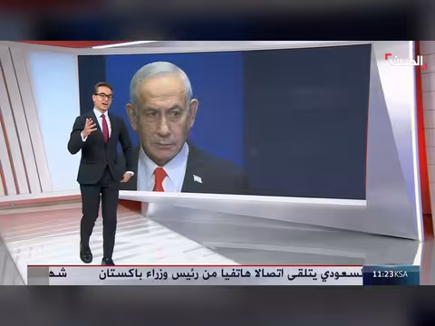اتفاق إيران يكشف خلافات بين أميركا وإسرائيل