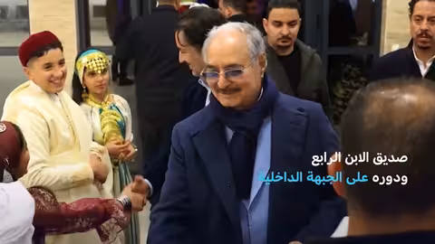 تعيينات حفتر لأبنائه تثير جدلاً في ليبيا وسط جهود أممية