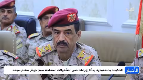 تحولات سياسية وعسكرية في اليمن وفرص للسلام