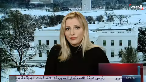 ترامب يسعى لاتفاق استراتيجي مع إيران حول برنامجها النووي