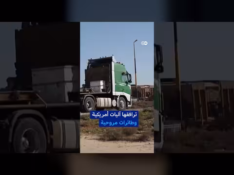 انسحاب القوات الأمريكية يبدأ من قواعدها في سوريا