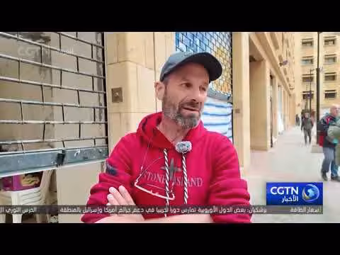 تصاعد الغارات الإسرائيلية على لبنان.. مئات الآلاف نازحون وأزمة اقتصادية متفاقمة