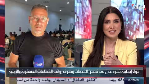 طلاب كلية الشرطة في المكلا يستكملون امتحاناتهم