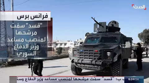 سوريا تنفي تمديد الهدنة مع قوات سوريا الديمقراطية