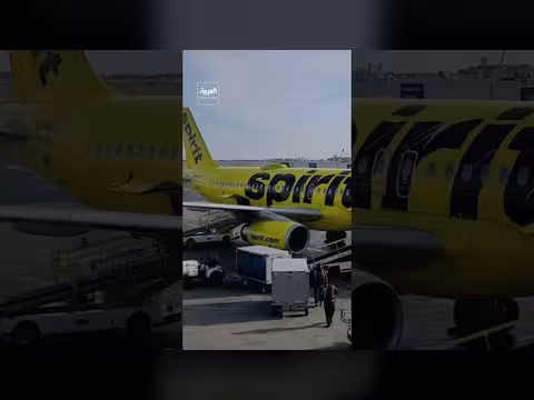 شركة سبيريت إيرلاينز تعلن إفلاسها