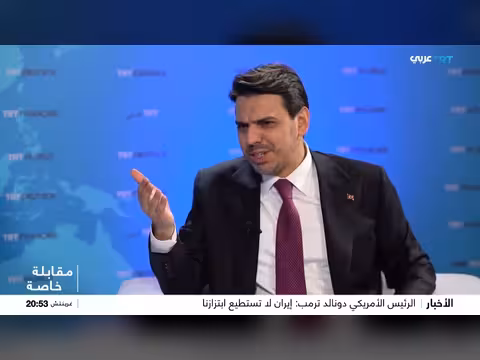 رئيس الوكالة التركية للتعاون والتنسيق يوضح نموذج تركيا في المساعدات