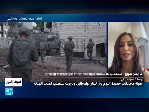 جولة محادثات جديدة بين لبنان وإسرائيل