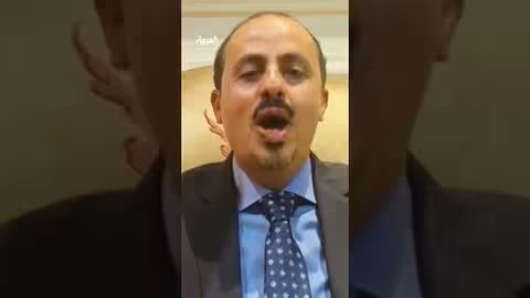 اليمن: وزير الإعلام يؤكد استكمال ترتيبات انسحاب الإمارات من المحافظات