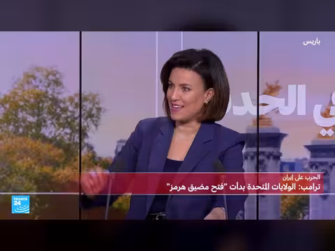 تحرك أميركي في هرمز لإزالة ألغام إيرانية