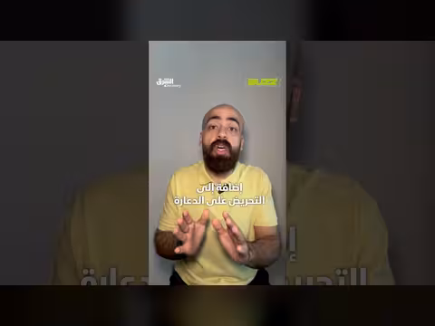 ما حقيقة اعتقال الفنانة التركية هاندا أرتشيل؟