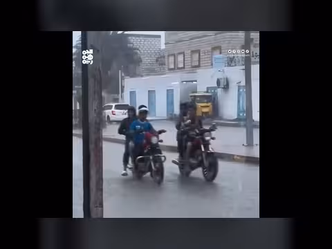 توقعات باشتداد هطول الأمطار