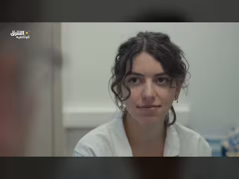 الطب العربي القديم: كنوز مكتبة القرويين في فاس