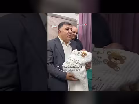 محافظ نابلس يزور زوجة الشهيد نايف سمارو