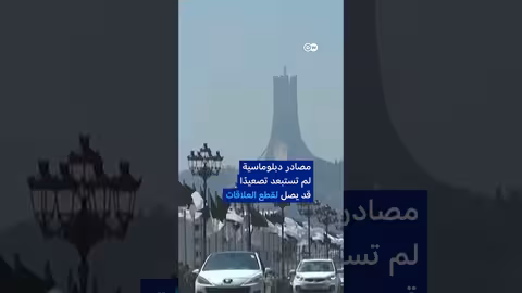 الجزائر تقطع العلاقات الجوية مع الإمارات