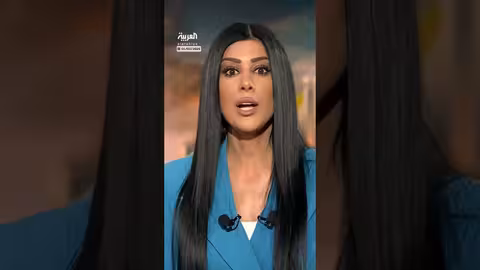 شروط ترمب لوقف الهجمات ضد إيران