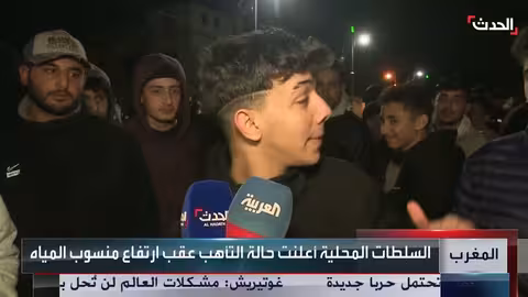 الفيضانات تشل حركة السير في المغرب