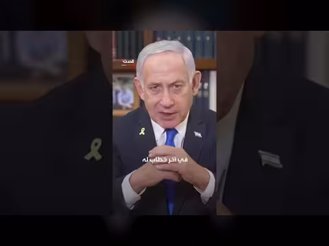 رئيس الشاباك الإسرائيلي ينفي اتهامات الخيانة في هجوم 7 أكتوبر