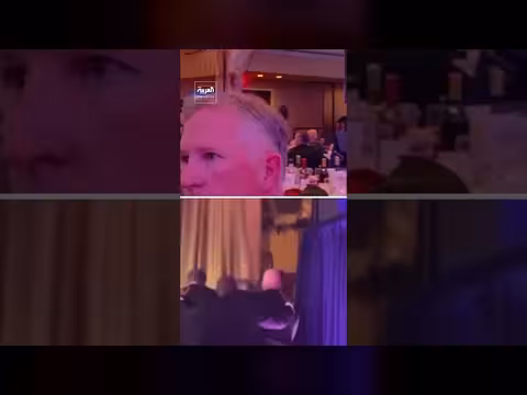 المحلل الأمني: مطلق النار لم يدخل القاعة التي كان فيها ترمب