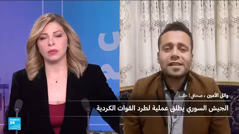 الجيش السوري يشن عملية عسكرية في حلب ضد القوات الكردية