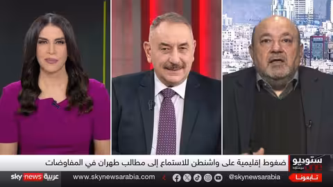 مفاوضات أمريكا وإيران في عُمان: هل تنجح في خفض التصعيد؟