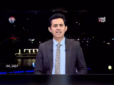بين حراك السلام وتفاقم المعاناة