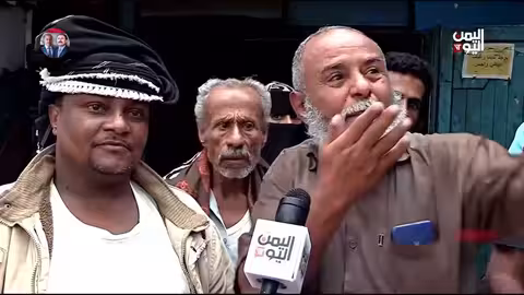 اليمن اليوم: أزمة نازحين في لحج وإغلاق أفران في عدن