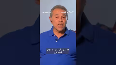 دعوة لإعادة حدود مصر التاريخية وتشكيل اتحاد فيدرالي