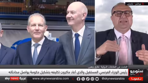 فرنسا: أزمة سياسية بعد استقالة حكومة لوكورنو ومصير ماكرون على المحك