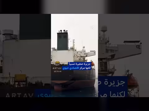 سيناريوهات تدخل أمريكي بري في إيران