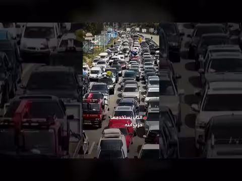 كاتس يهدد لبنان باستخدام القوة