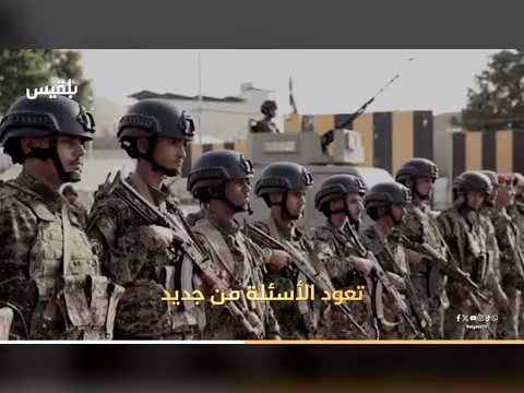 تعيين جلال الربيعي في عدن: بين الأمن والانتهاكات السابقة