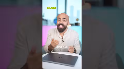 اعترافات حب وزواج محتمل بين فهد العليوه وشجون الهاجري