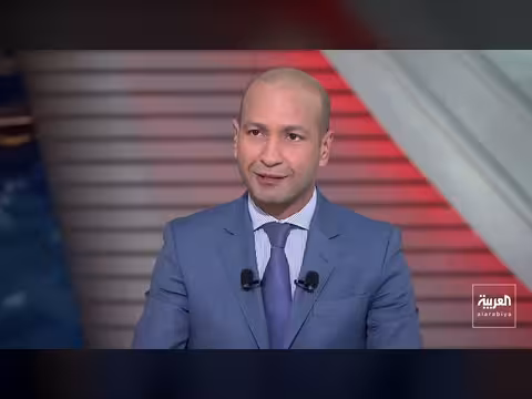 واشنطن تقترح تحالفاً جديداً في هرمز