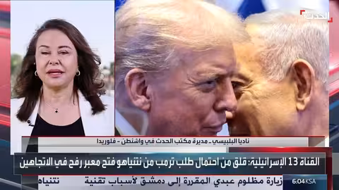 نتنياهو يراوغ لتجنب التنازلات بشأن غزة ويسعى لتصعيد الصراع مع إيران وحزب الله