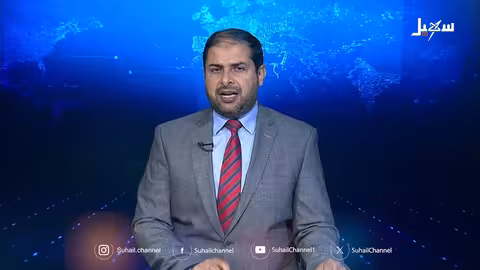 تهديدات للصحفيين ومداهمات للمنازل في حضرموت