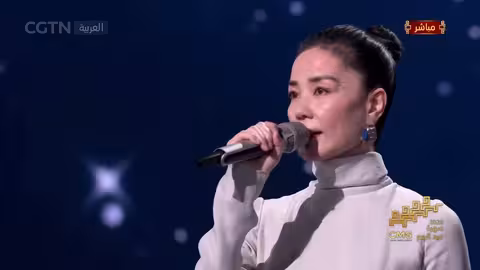 CGTN Arabic: لحظة جمعتنا - تغطية إخبارية