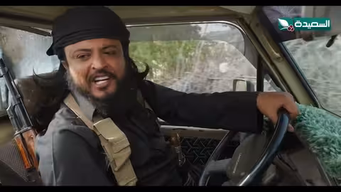 شاهين في مهمة قتالية صباح يوم عرسه..مشهد من "دروب المرجلة 3"