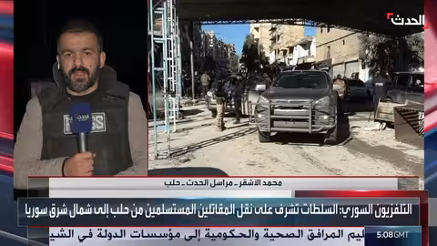 العليمي يعلن لجنة عسكرية عليا وتجدد التظاهرات بطهران