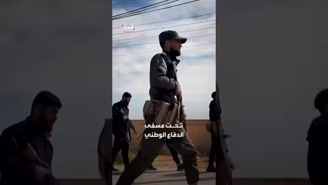 وزارة الداخلية السورية تعلن القبض على مجموعة إجرامية في درعا