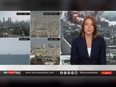 مجلس الأمن يدين الاعتداءات الإيرانية