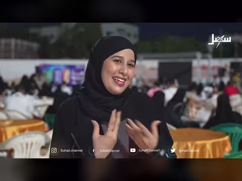 ملعب الحبيشي بعدن يستضيف سباق سبيستون