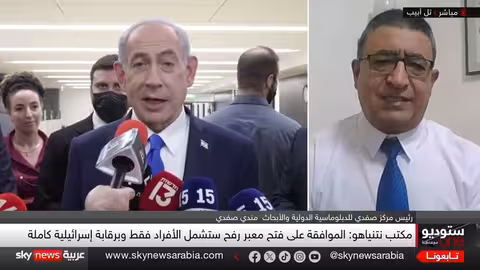 شروط إسرائيلية لفتح معبر رفح..هل تقبلها مصر؟