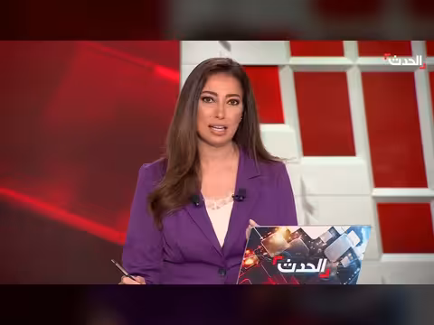 مستشار قناة الحدث: إسرائيل تستغل الفرص لاغتيال قادة إيرانيين