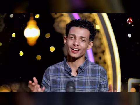 ميدلي شامي: روائع الإنشاد اليمني - قلبي لك