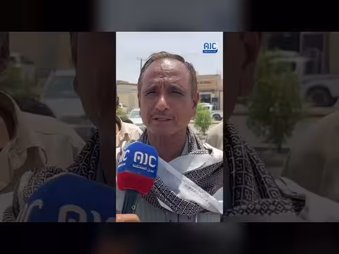 أبناء شبوة: الجنوب في ظروف صعبة