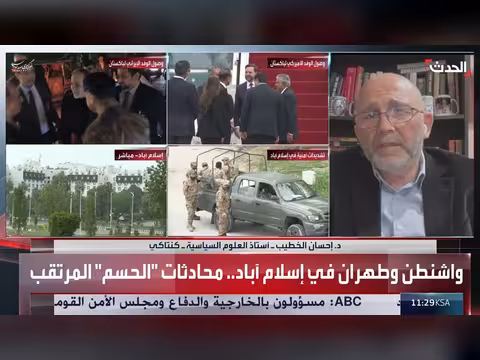 محلل: موقف إيران التفاوضي غير قوي