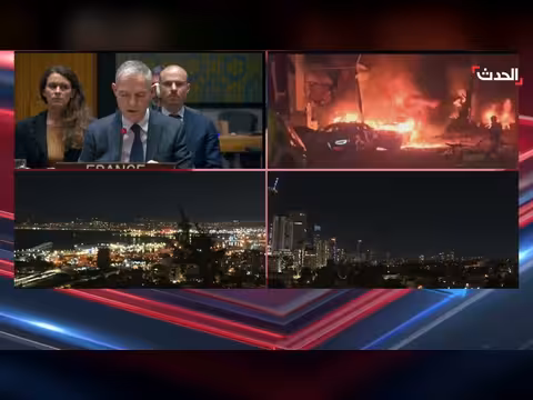 مجلس الأمن يعقد جلسة طارئة لمناقشة الوضع في إيران